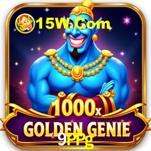 Interface do App 9PPg