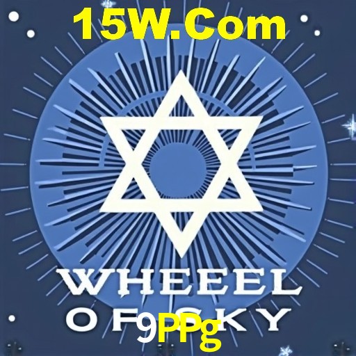 A Emoção da Loteria na 9PPg: Uma Chance de Mudança de Vida